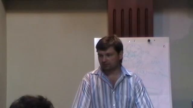 Нервная система. Антилевский В. В. смотреть онлайн