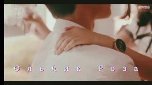 Дорама Случайно найденный Ха Ру (Для всех нас просто нет)