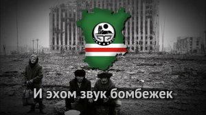 Timur Mutsuraev - We'll be back Grozny | Chechen War Song