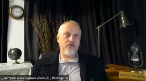 МИРОТВОРЧЕСКИЙ СТРИМ 15 июня 2023 г. В. Паньчак, А. Кутепов, В. Парфенов, Д. Халезов