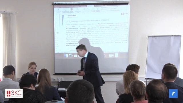 Что такое запрос из ОБЭП, и как с этим бороться