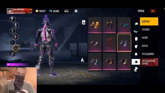 СОБРАЛ СЕТЫ С НОВЫМ ПРОПУСКОМ январь 2021 смотреть онлайн