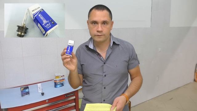 Тест ламп D2S. Выбираем самую яркую смотреть онлайн