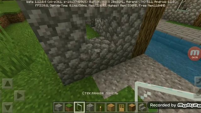 Как построить 2 этажный дом как в деревне жителей в Майнкрафте смотреть онлайн