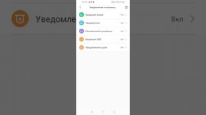 обзор zepp life