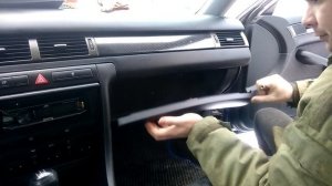 снятие бардачка