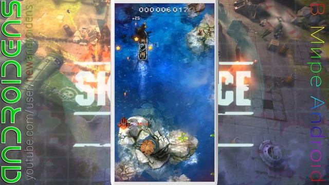 Sky Force 2014 для Android обзор игры от iDreams