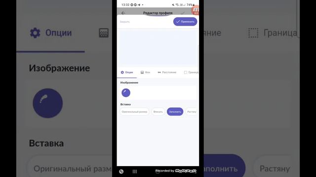 |||~💌_как красиво оформить профиль в everskies_💌~||| смотреть онлайн