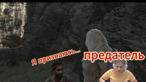 Продолжение Assassin's Creed (часть 2)