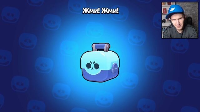 Мировой Рекорд! Открыл 100 Сундуков Бравл Старс и Выбил 8 БРАВЛЕРОВ! Открытие Сундуков в Бравл Стар смотреть онлайн