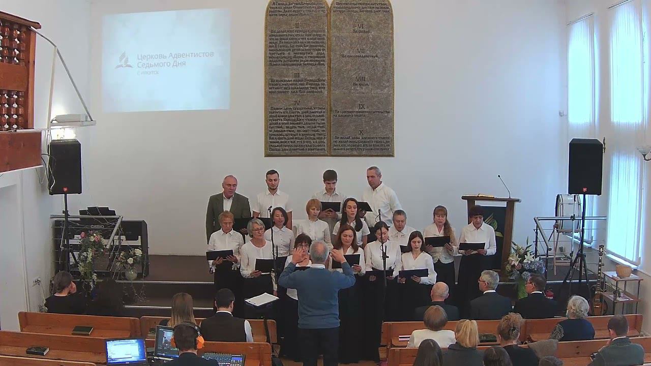 Как поток могучий. Хор г.Иркутск