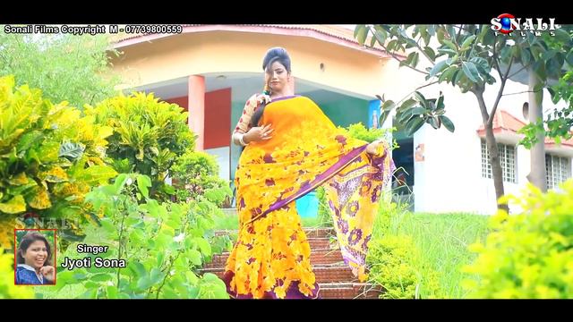 Kemon Libi Saree Sona,ঘুঙুর লাগা শাড়ী লিবো .subhash Das/New Purulia Hd Video 2018