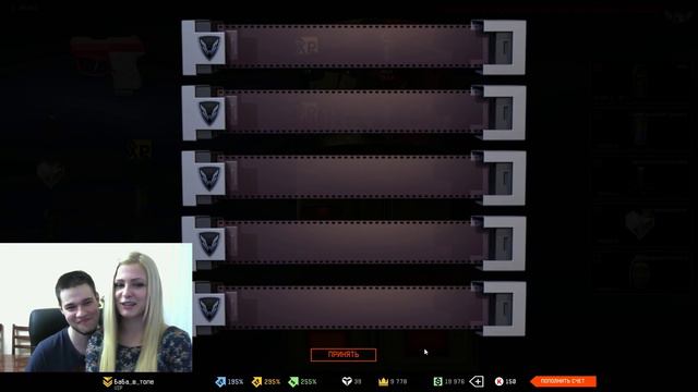 WARFACE РАЗОР И ДАША ВМЕСТЕ КРУТЯТ РОЗОВЫЙ MICRO DESERT EAGLE С ВЕБКОЙ! смотреть онлайн