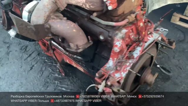 Запуск двигателя на земле IVECO EUROTECH MAGIRUS 420л.с модель 8210.42 L Разборка грузовиков тягаче