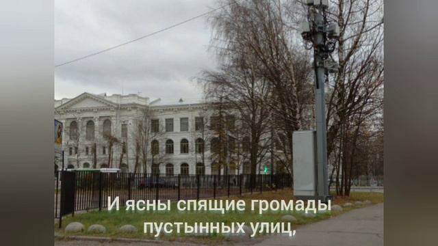 «Санкт-Петербург» – Липовецкая Станислава, 11 лет