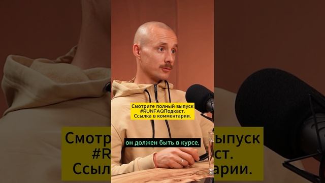 Что должен знать тренер, чтобы писать эффективные программы тренировок — Юрий Сдобников #shorts