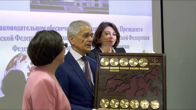 Геннадий #Онищенко: #нацпроекты и #здоровьенации. Лекция для орловских студентов