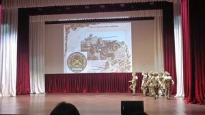 Муниципальный патриотический смотр-конкурс "Строя, песни и танца" 2024