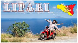 Сицилия, фильм-27: остров Липари - Sicily, the film-27