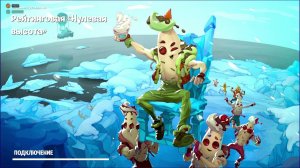 Fortnite - Победа среди поражений