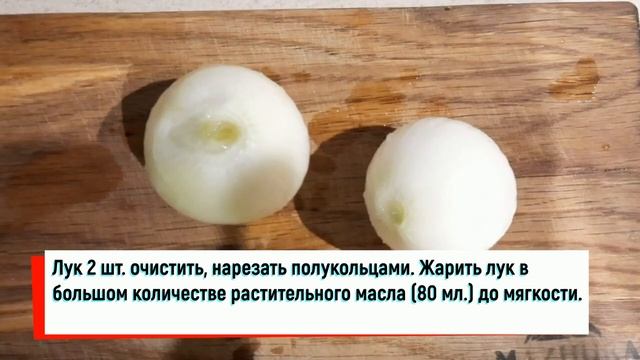 Веганские сосиски на гриле (без сои, без глютена, без агар-агара, без гороха, без нута, без орехов) смотреть онлайн