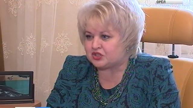 18 декабря – день работников ЗАГСа
