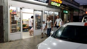 Джубга 2022г. август. Дорога к магазину ФЕБ 24.08.22г.