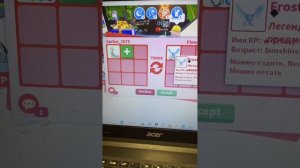 Трейды на НФР голдхорна/я не успел…./its cactus