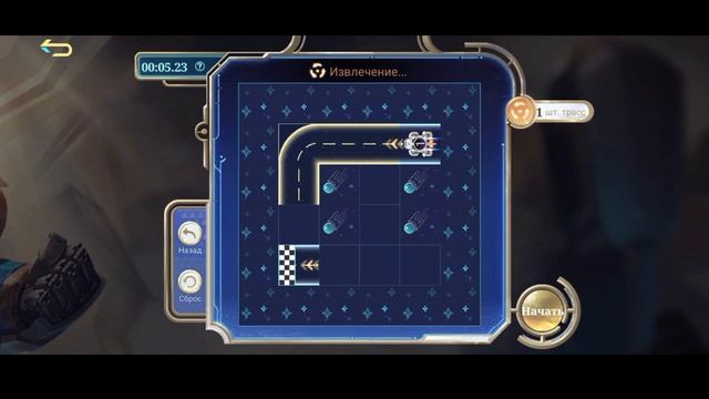 БЫСТРЫЙ ГАЙД НА ИВЕНТ С ДЖОНСОНОМ 1.1 - 1.7 |  Бойчик Mobile Legends