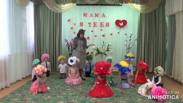 Видео поздравление на День Матери. смотреть онлайн