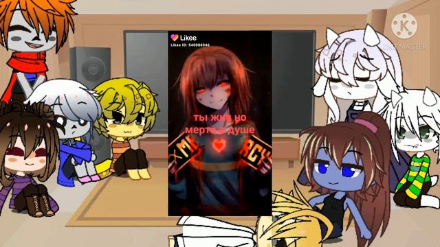 ≈ 🍫реакция Андертейл на тт про Чару🍫 ≈ смотреть онлайн