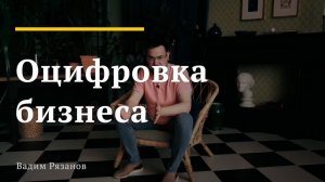 Сделать один раз и наслаждаться результатом всю жизнь - Путь клиента от первого обращения до оплаты.