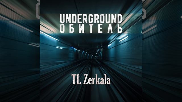 Старая школа смотреть онлайн