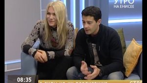 Антон и Виктория Макарские (Утро на Енисее 25.11.15)