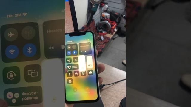 26 января 2024 г. смотреть онлайн