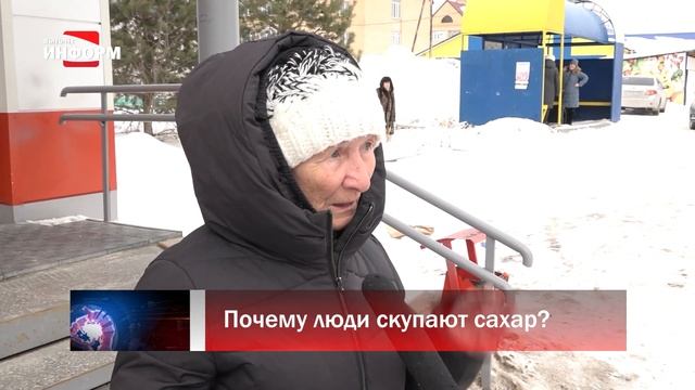 С чем связана «сахарная лихорадка»? смотреть онлайн