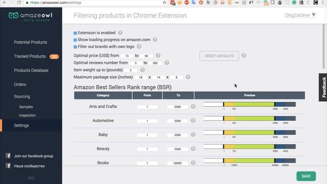 Поиск товаров на Амазоне для успешного запуска бизнеса смотреть онлайн