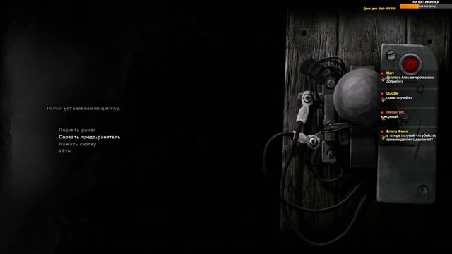 Darkwood - даркфентези в мрачном  мистическом лесу полном нечисти! Прохождение Darkwood на стриме