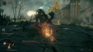 Стартовый вор против Маргита (через парирование)/ Parry Margit