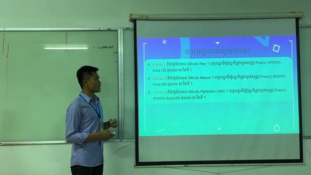 បទបង្ហាញកិច្ចការស្រាវជ្រាវប្រធានបទការបង្កើតហ្គេម Fight to Paradise смотреть онлайн