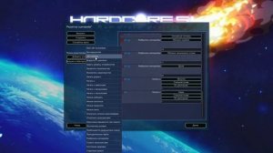 RimWorld HSK - Гайд для новичков #1