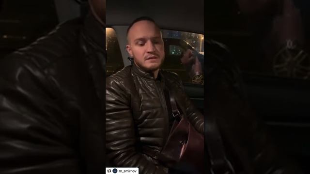 Резидент и нерезидент
