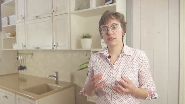 1. Основные принципы