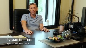 Обогреватель нового поколения — ТермаРОН