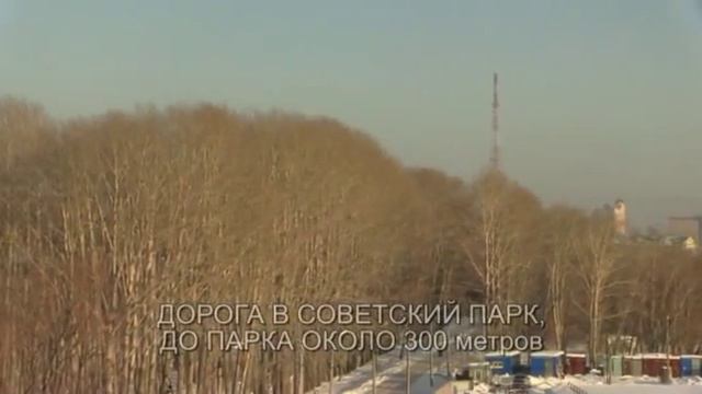 продам 1 комнатную квартиру смотреть онлайн