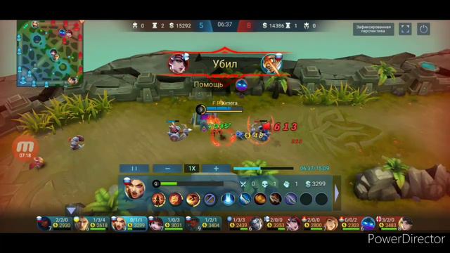 Маша гайд, Маша ещё жива? Мобайл Легенд/ Masha Mobile Legend смотреть онлайн