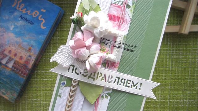 Скрапбукинг / кардмейкинг / обзор / открытки смотреть онлайн