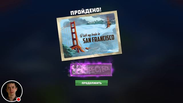 World Zombination