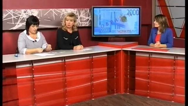 200 и 2000 рублей - что нужно знать о новых купюрах смотреть онлайн