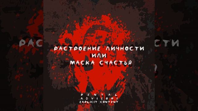 Игрушка смотреть онлайн